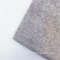 Υφάσματα διπλής όψης Fleece Home Textiles Home